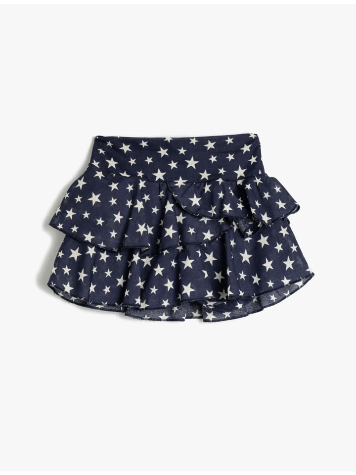 Шорты бермуды KOTON, цвет marineblau gemustert
Шорты бермуды KOTON, цвет marineblau gemustert