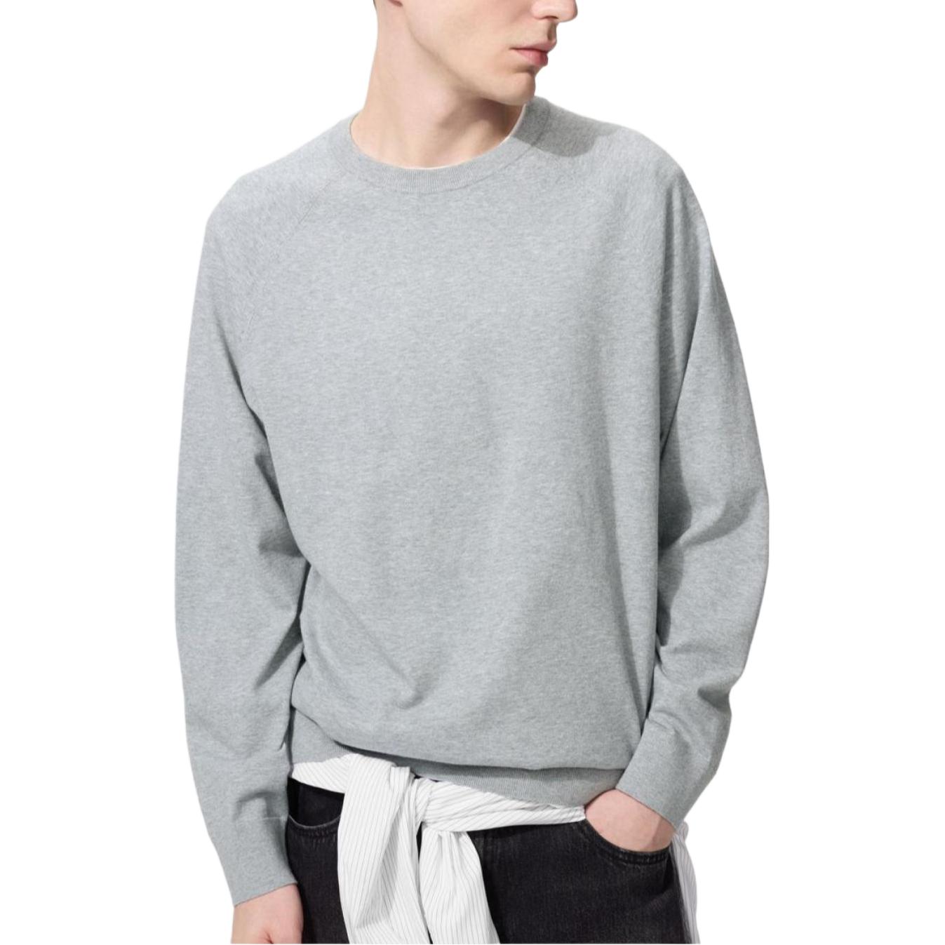 Uniqlo Вязаный свитер унисекс, серый, с круглым вырезом, тонкий
Uniqlo Вязаный свитер унисекс, серый, с круглым вырезом, тонкий