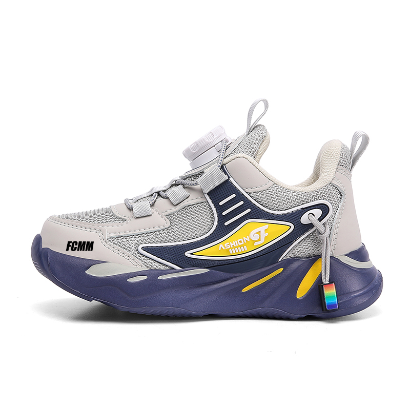 Детские кроссовки для бега FCMM, серый/синий
Детские кроссовки для бега FCMM, серый/синий