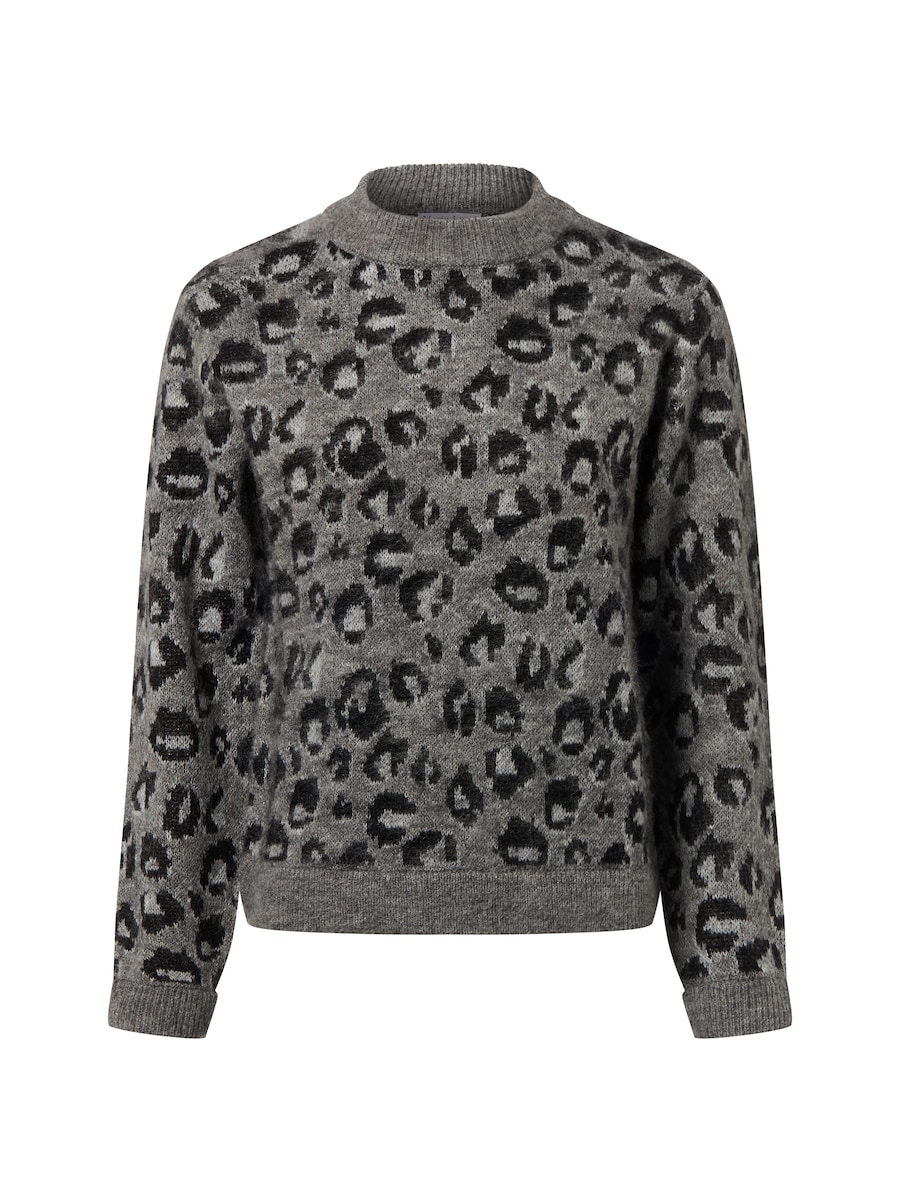 Свитер Marie Lund, Mottled Grey
Свитер Marie Lund, Mottled Grey