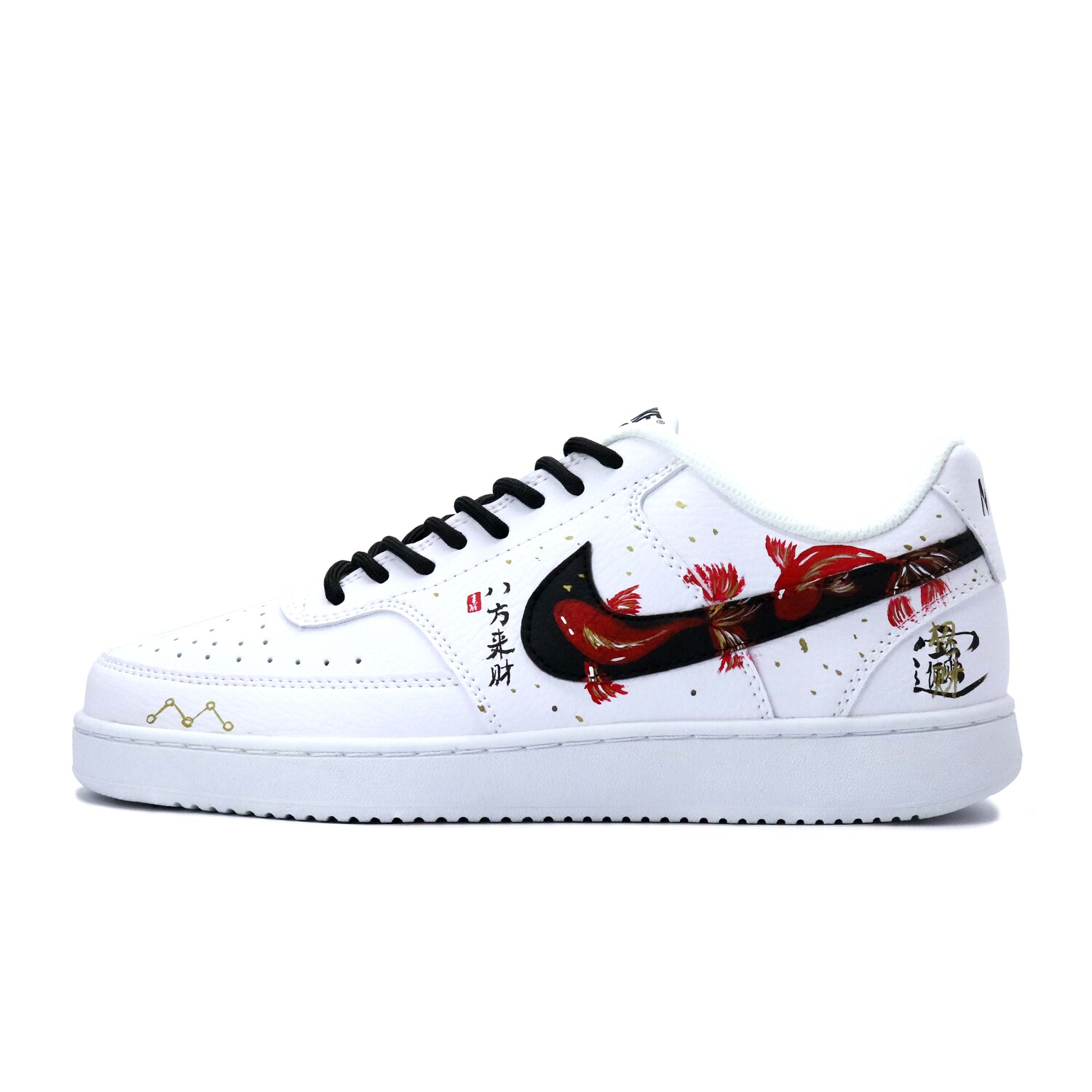 Кроссовки Nike Court Vision 1 мужские низкие черно-бело-красно-золотые
Кроссовки Nike Court Vision 1 мужские низкие черно-бело-красно-золотые