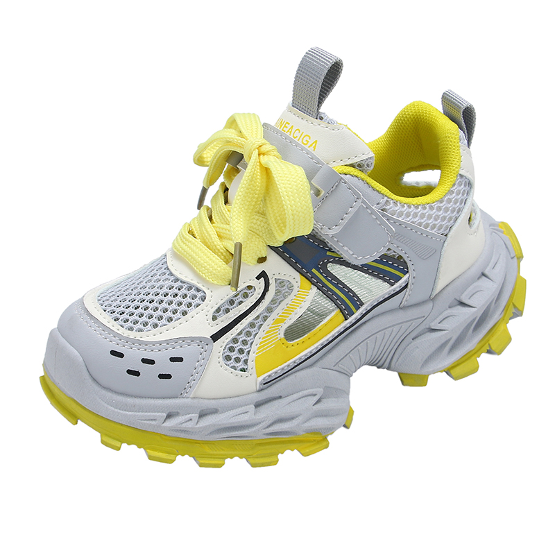 Низкие детские кроссовки для повседневной жизни SHIBU, серый
Низкие детские кроссовки для повседневной жизни SHIBU, серый