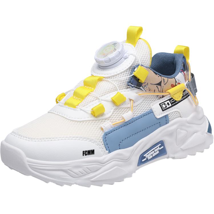 Противоскользящая износостойкая повседневная обувь для детей FCMM, белый/синий
Противоскользящая износостойкая повседневная обувь для детей FCMM, белый/синий