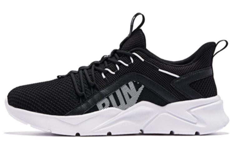 Кроссовки мужские низкие черные/белые Qiaodan, Черный, Кроссовки мужские низкие черные/белые Qiaodan
Кроссовки мужские низкие черные/белые Qiaodan, Черный, Кроссовки мужские низкие черные/белые Qiaodan