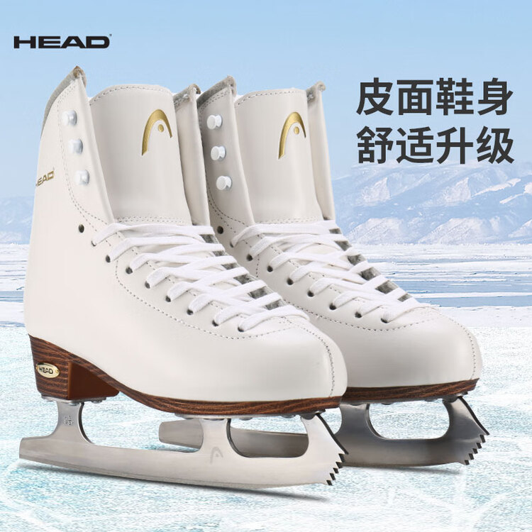 HEAD Коньки для фигурного катания, детские, для начинающих, модель F800Pro, цвет white, с рюкзаком Three-Layer, размер 40
HEAD Коньки для фигурного катания, детские, для начинающих, модель F800Pro, цвет white, с рюкзаком Three-Layer, размер 40