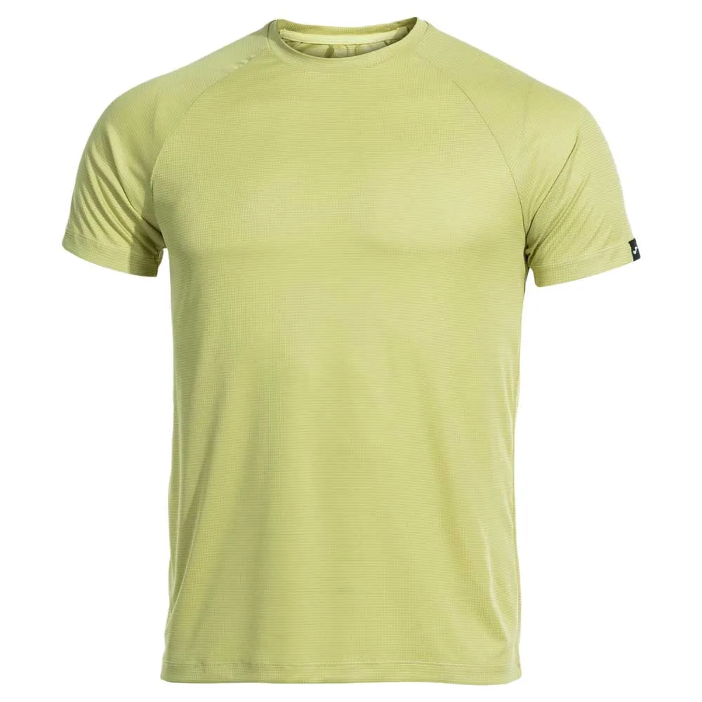 Футболка с коротким рукавом спортивная Joma R-Night, зеленый
Футболка с коротким рукавом спортивная Joma R-Night, зеленый