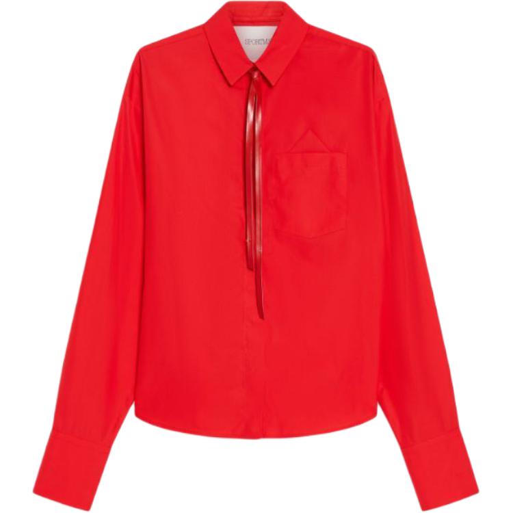 Рубашка с длинными рукавами на пуговицах SportMax, красная
Рубашка с длинными рукавами на пуговицах SportMax, красная