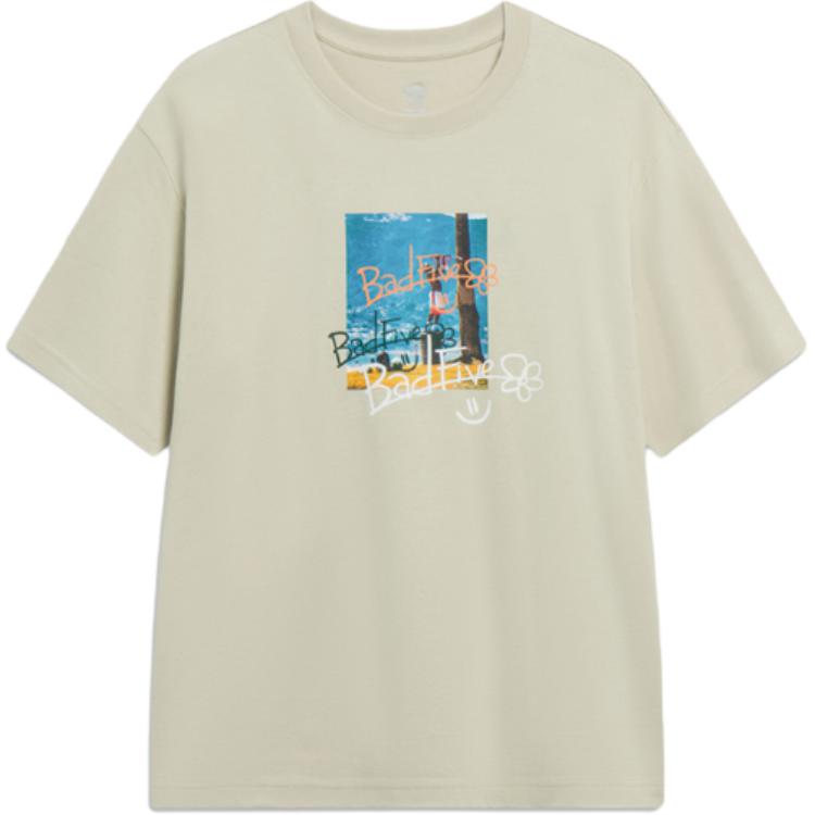 Футболка с коротким рукавом LiNing Badfive мужская экрю
Футболка с коротким рукавом LiNing Badfive мужская экрю