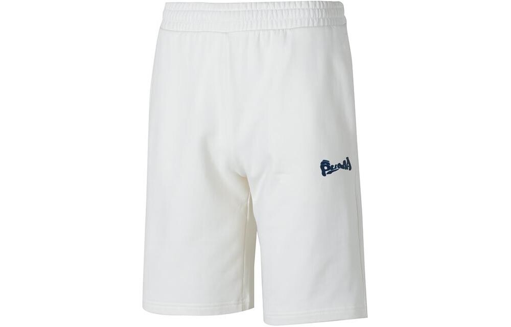 Повседневные шорты мужские белые Puma, белый
Повседневные шорты мужские белые Puma, белый