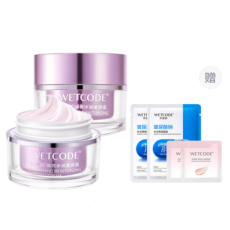 Тонирующие праймеры / увлажняющие средства Unisex Wetcode
Тонирующие праймеры / увлажняющие средства Unisex Wetcode