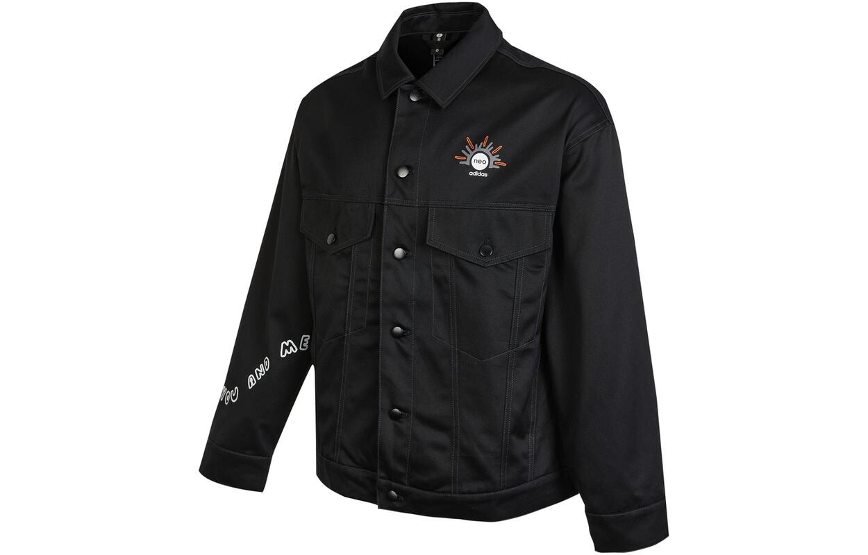 Куртка унисекс черная Adidas Neo, черный
Куртка унисекс черная Adidas Neo, черный