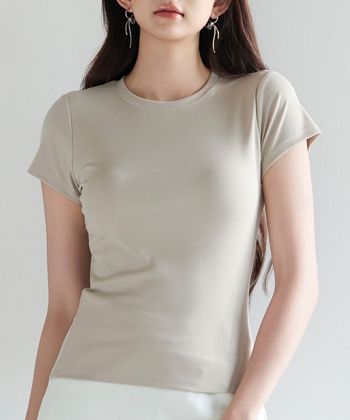 Футболка с круглым вырезом и ребристой текстурой, индивидуальный пошив SAISON DE PAPILLON, бежевый
Футболка с круглым вырезом и ребристой текстурой, индивидуальный пошив SAISON DE PAPILLON, бежевый