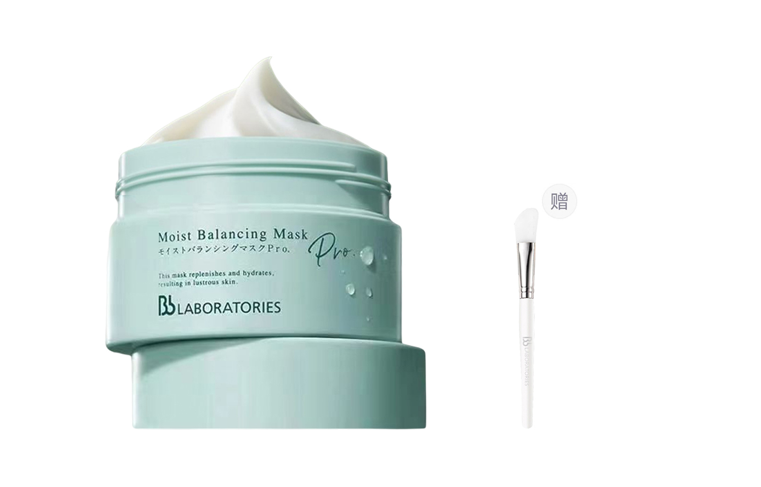 Анастатик Хиерохунтика аппликационная маска для лица Women's Bb LABORATORIES
Анастатик Хиерохунтика аппликационная маска для лица Women's Bb LABORATORIES