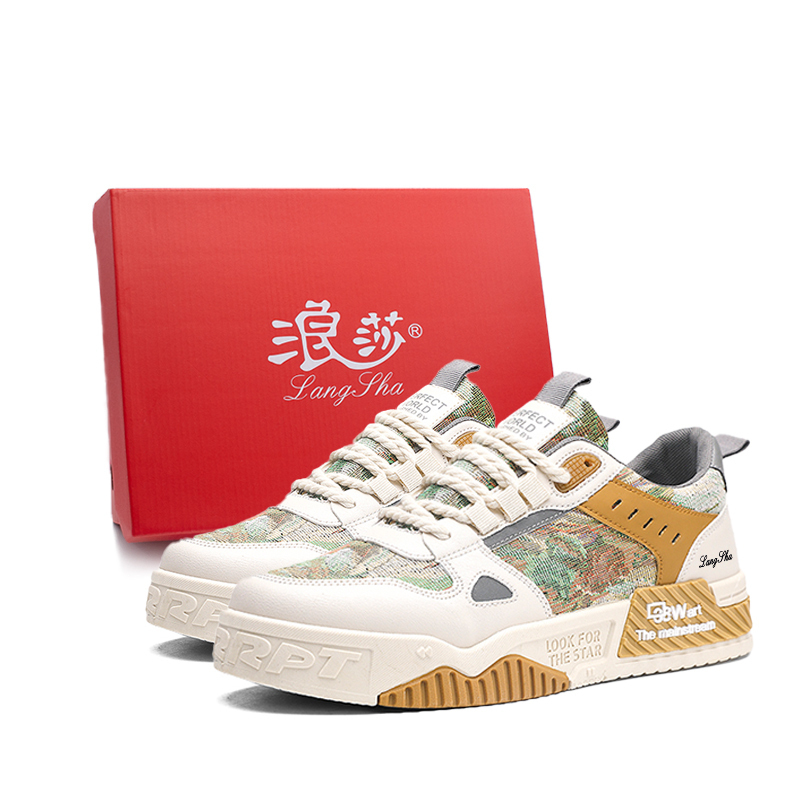 Lanza Скользоустойчивые, износостойкие, легкие, дышащие мужские скейтерские кеды низкие бежево-зеленые, цвет Beige Green
Lanza Скользоустойчивые, износостойкие, легкие, дышащие мужские скейтерские кеды низкие бежево-зеленые, цвет Beige Green