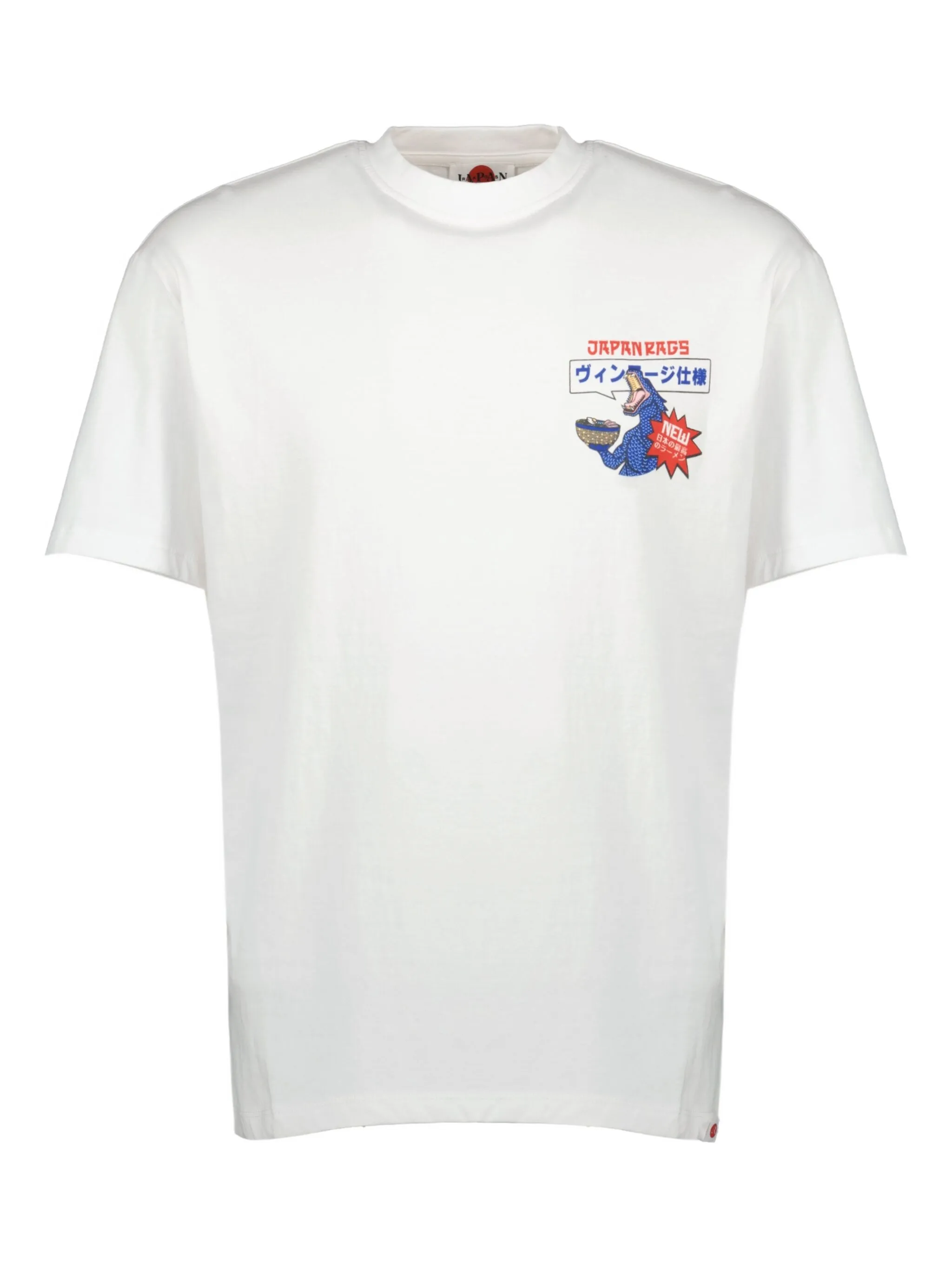 Футболка Kajui с графичным принтом Japan Rags, белый
Футболка Kajui с графичным принтом Japan Rags, белый