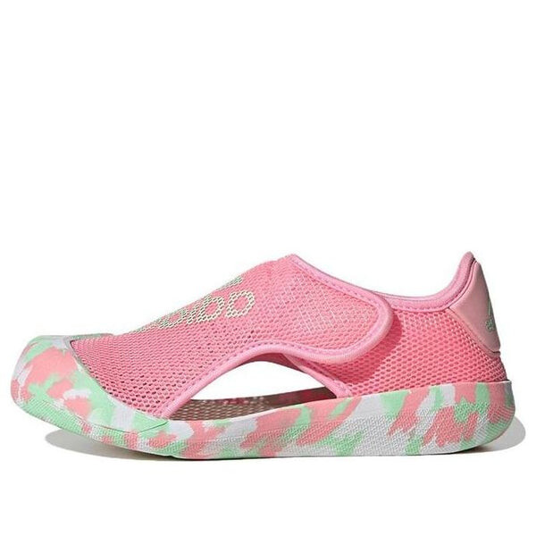 Кроссовки Altaventure Adidas, белый
Кроссовки Altaventure Adidas, белый