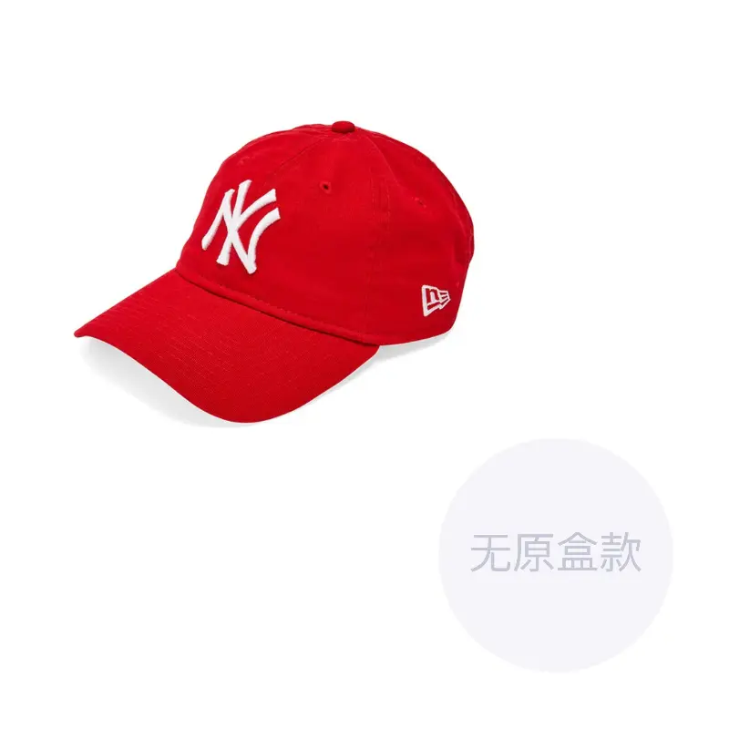 New Era Шерстяная бейсболка унисекс красная, Red
New Era Шерстяная бейсболка унисекс красная, Red