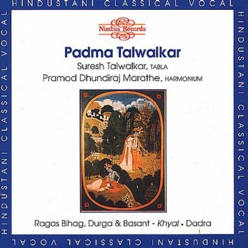 CD диск Talwalkar, Padma: Hindustani Classica Vocal
CD диск Talwalkar, Padma: Hindustani Classica Vocal