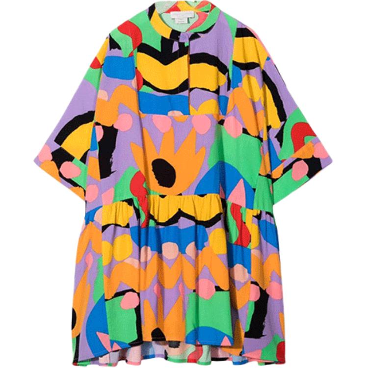 Платье разноцветное детское Stella McCartney, мультиколор
Платье разноцветное детское Stella McCartney, мультиколор