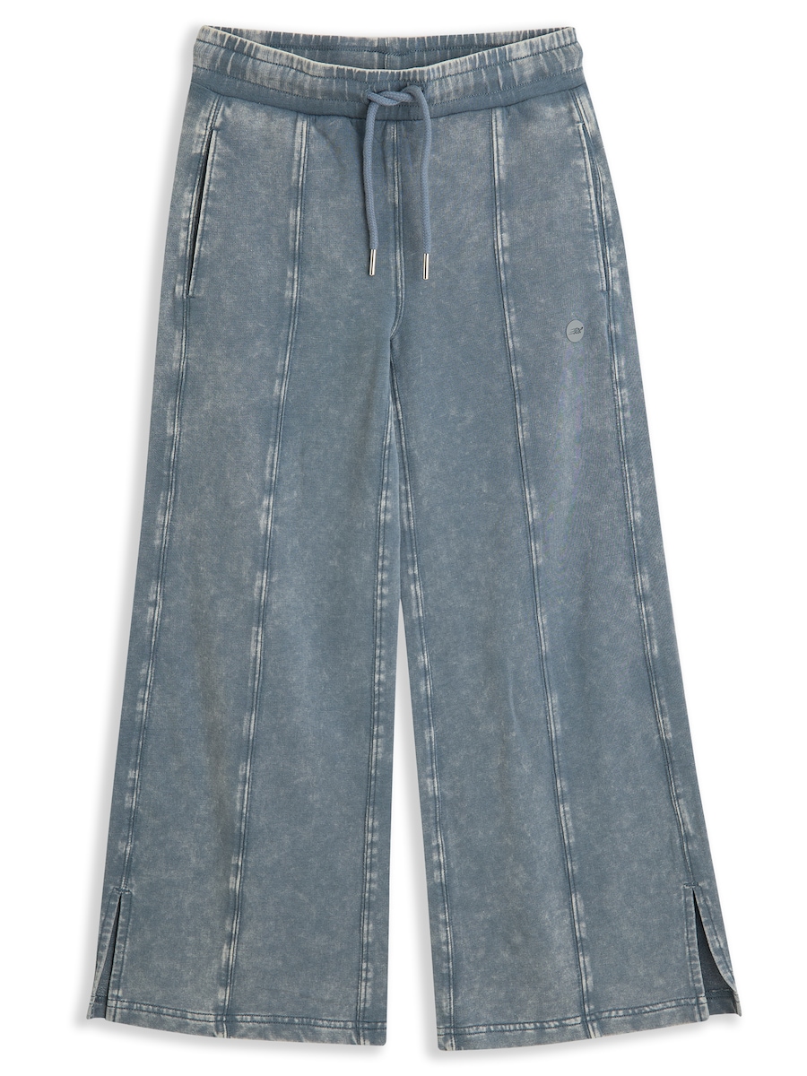 Широкие брюки 4PRESIDENT Nico, темно-серый
Широкие брюки 4PRESIDENT Nico, темно-серый