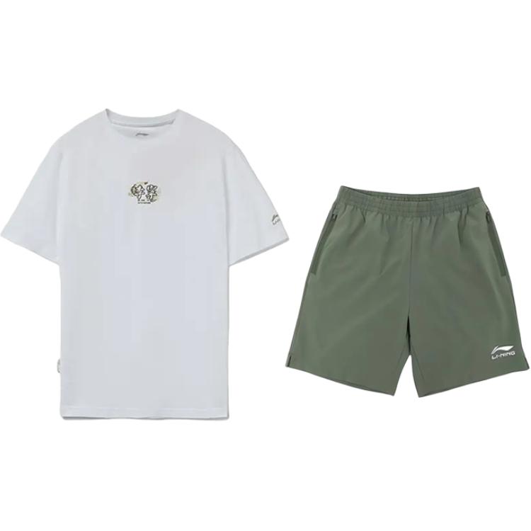 Повседневная спортивная одежда унисекс LINING
Повседневная спортивная одежда унисекс LINING