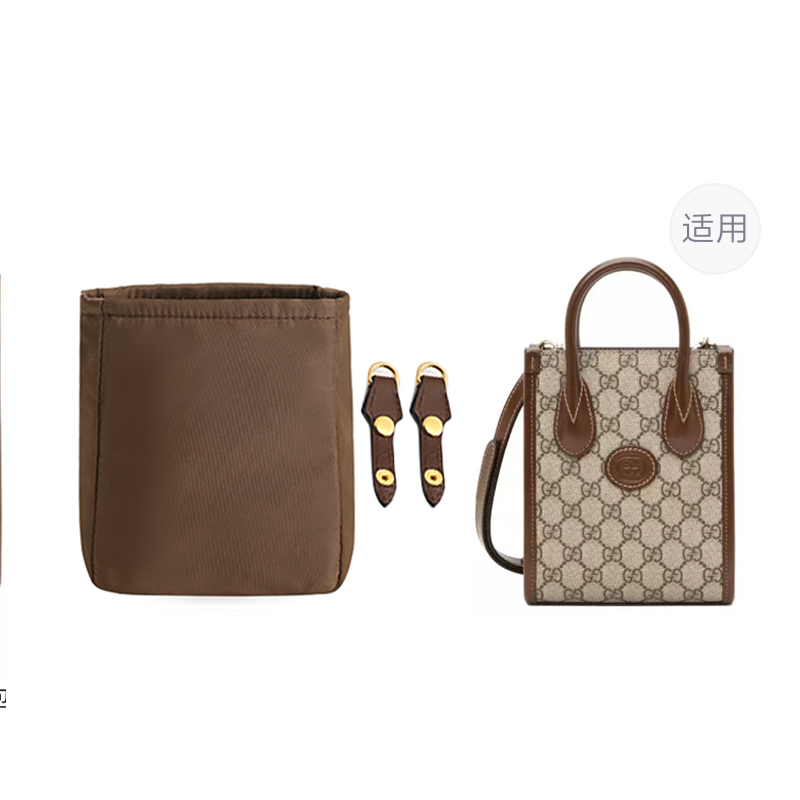 Luxury Care Artisan Workshop Нейлоновый износостойкий модифицированный аксессуар для сумки ремень вставка женская коричневая
Luxury Care Artisan Workshop Нейлоновый износостойкий модифицированный аксессуар для сумки ремень вставка женская коричневая