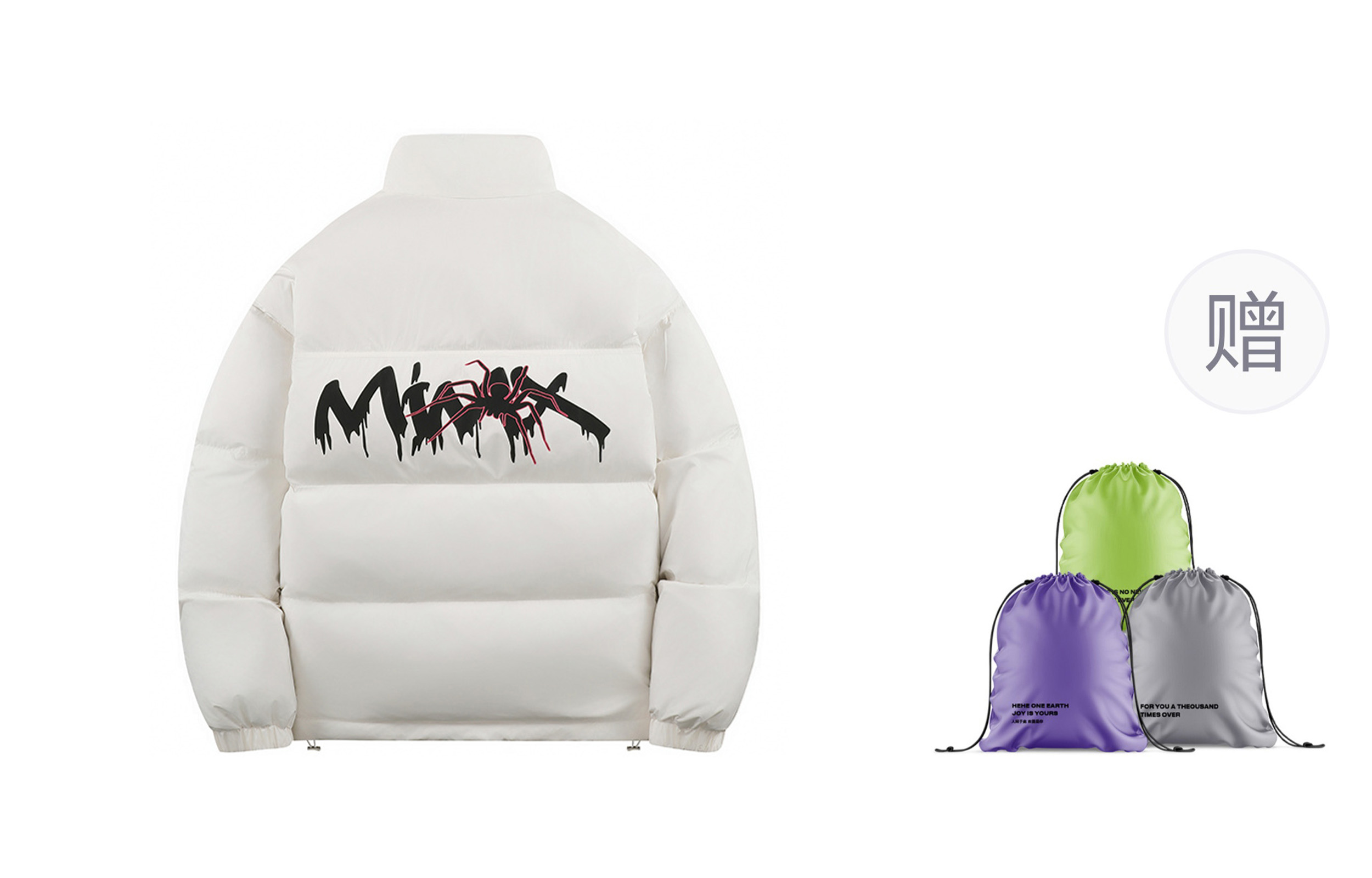 Mimx Homme Унисекс пуховик, Apricot
Mimx Homme Унисекс пуховик, Apricot