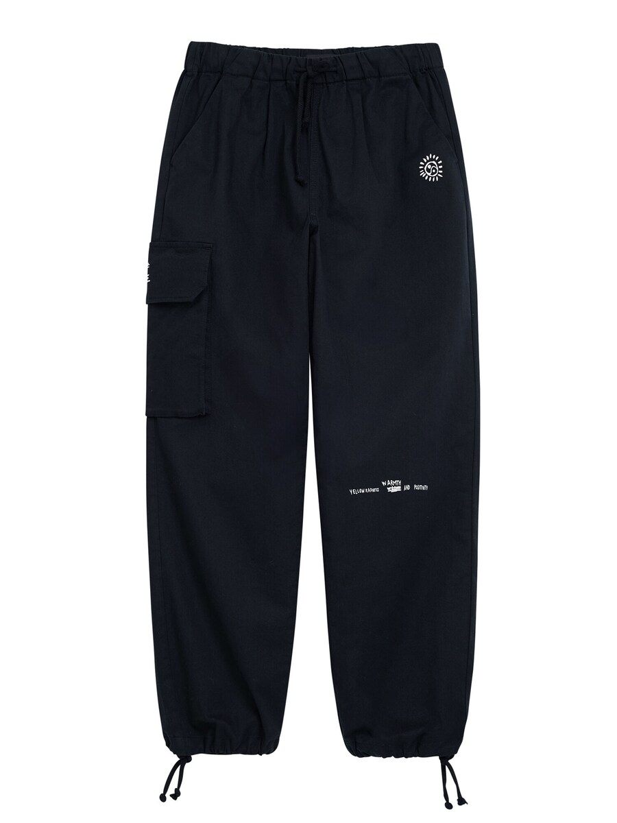 Широкие брюки-карго Desigual, черный
Широкие брюки-карго Desigual, черный