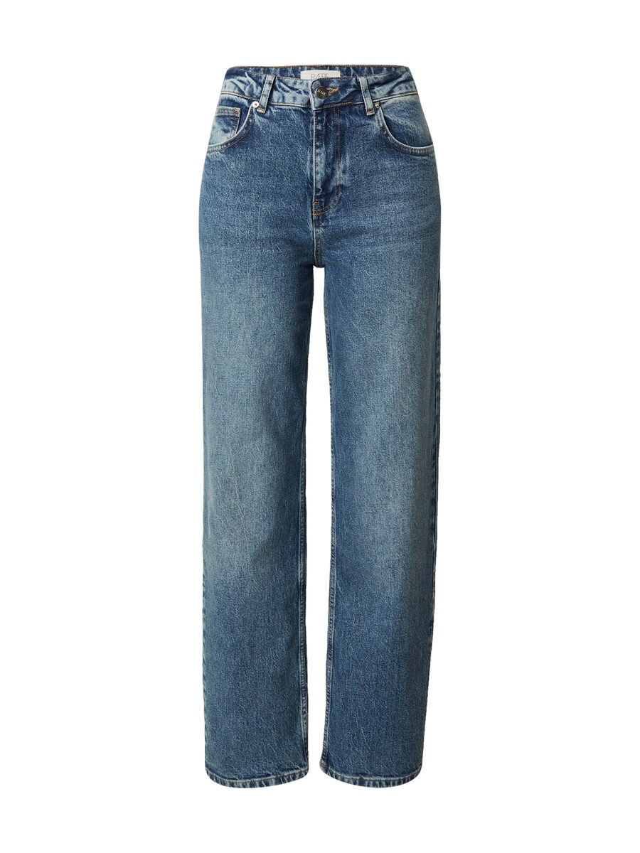 Джинсы свободного кроя RÆRE by Lorena Rae, синий
Джинсы свободного кроя RÆRE by Lorena Rae, синий
