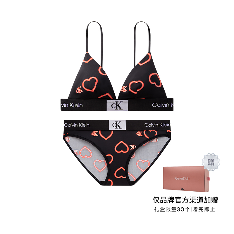 CALVIN KLEIN Комплект нижнего белья для женщин Подарочный набор, I2B-Красное сердце
CALVIN KLEIN Комплект нижнего белья для женщин Подарочный набор, I2B-Красное сердце