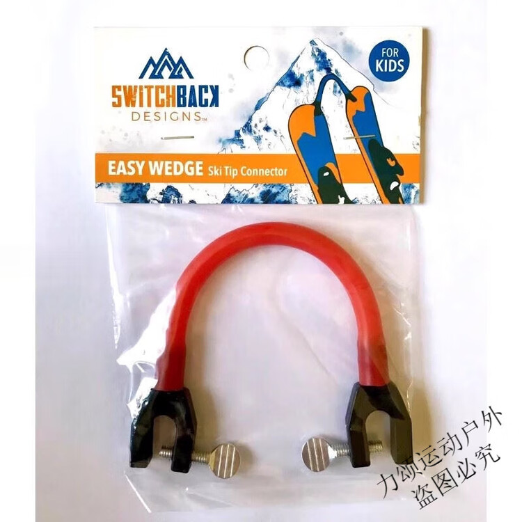 Head Крепление для лыж Weidun, вспомогательное приспособление для начинающих лыжников, ограничитель скорости типа «плуг» для двух досок для взрослых и детей, красный, универсальный размер
Head Крепление для лыж Weidun, вспомогательное приспособление для начинающих лыжников, ограничитель скорости типа «плуг» для двух досок для взрослых и детей, красный, универсальный размер