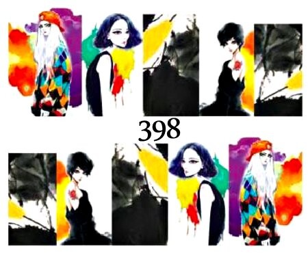 Водные наклейки для ногтей - №398, Raisin
Водные наклейки для ногтей - №398, Raisin