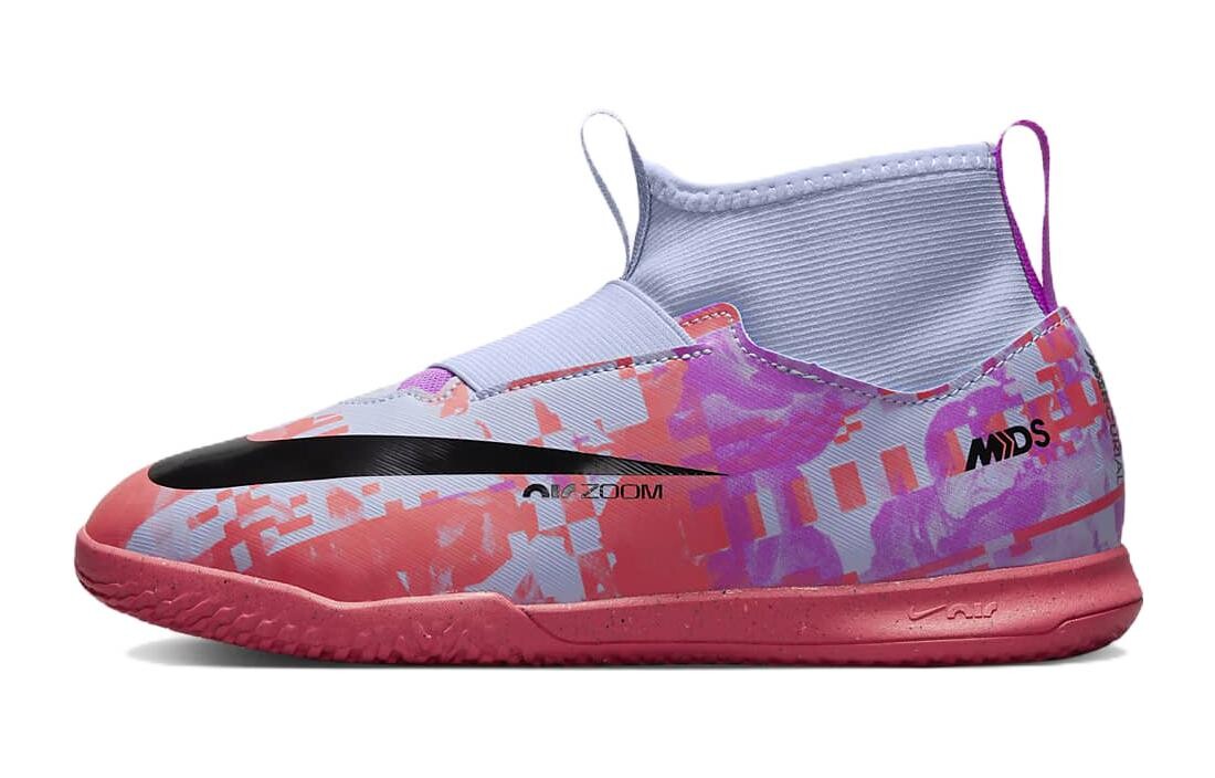 Детские футбольные бутсы Nike Mercurial Superfly 9 детские
Детские футбольные бутсы Nike Mercurial Superfly 9 детские