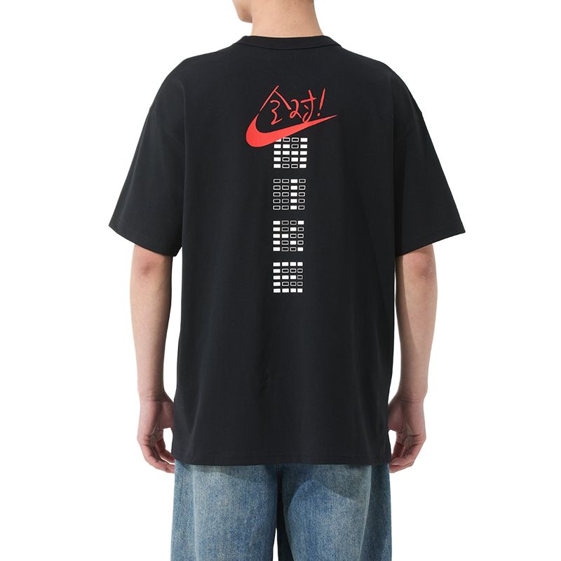 Nike Спортивная футболка Men's Black, Черный, Nike Спортивная футболка Men's Black
Nike Спортивная футболка Men's Black, Черный, Nike Спортивная футболка Men's Black