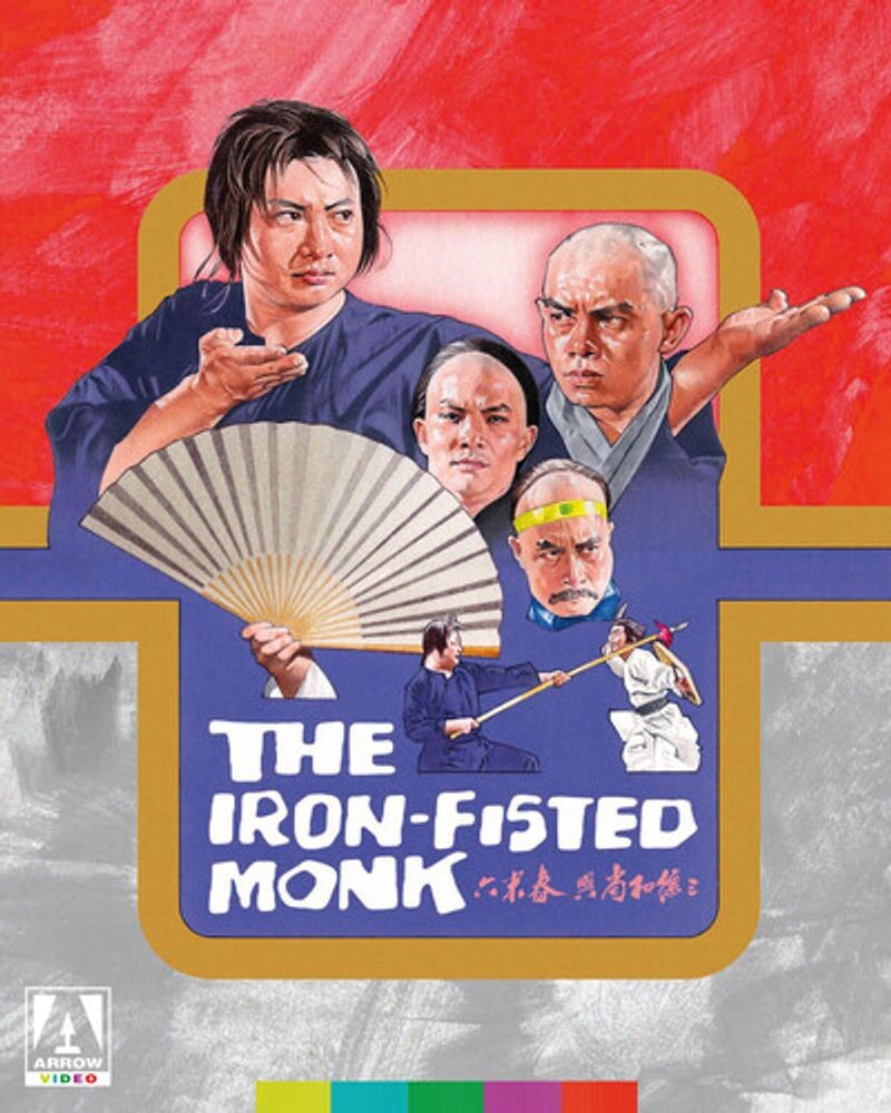 Диск Blu-ray The Iron-Fisted Monk
Диск Blu-ray The Iron-Fisted Monk
