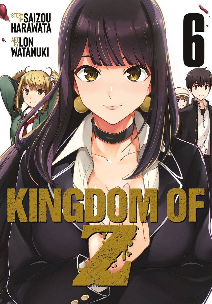 Манга Kingdom of Z Manga Volume 6
Манга Kingdom of Z Manga Volume 6