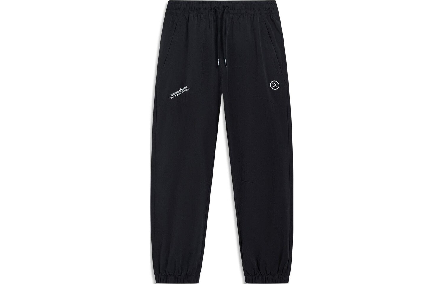 Wade Collection Трикотажные спортивные штаны мужские черные Lining, черный
Wade Collection Трикотажные спортивные штаны мужские черные Lining, черный