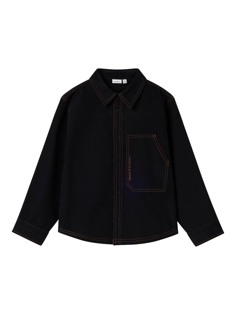 Куртка межсезонная NAME IT, черный
Куртка межсезонная NAME IT, черный