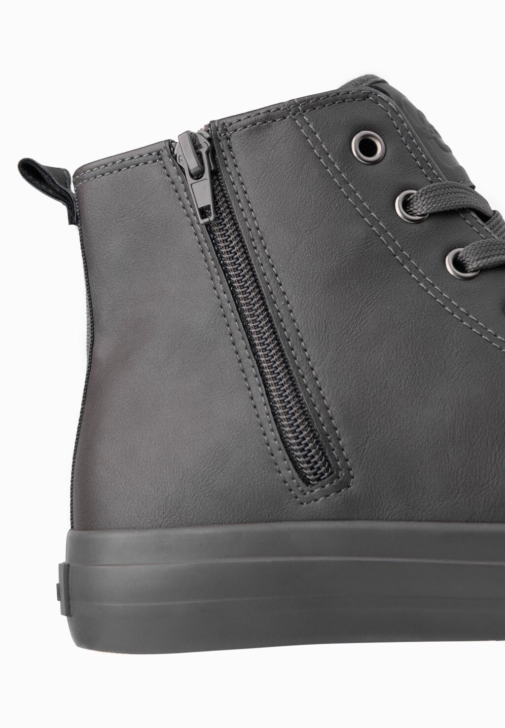 Высокие кроссовки FOTH Ombre, серый
Высокие кроссовки FOTH Ombre, серый