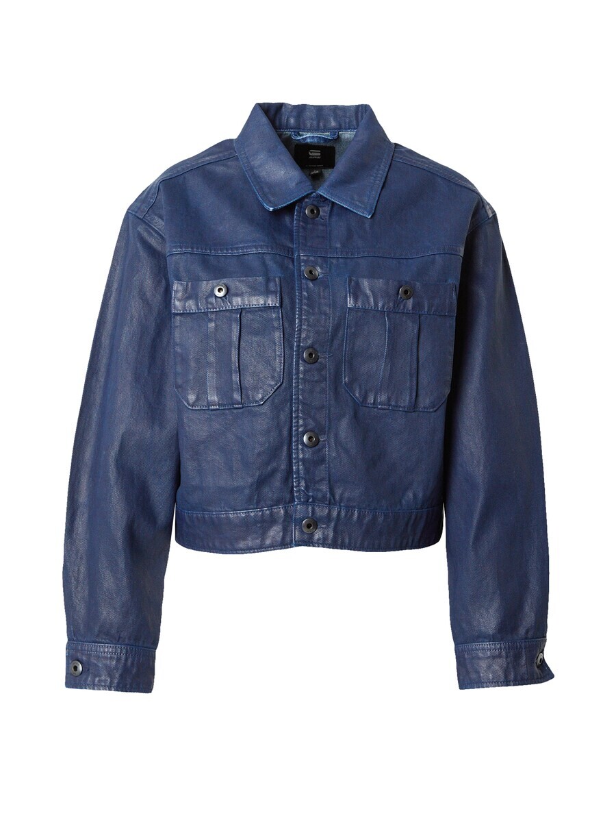 Межсезонная куртка G-Star RAW, темно-синий
Межсезонная куртка G-Star RAW, темно-синий