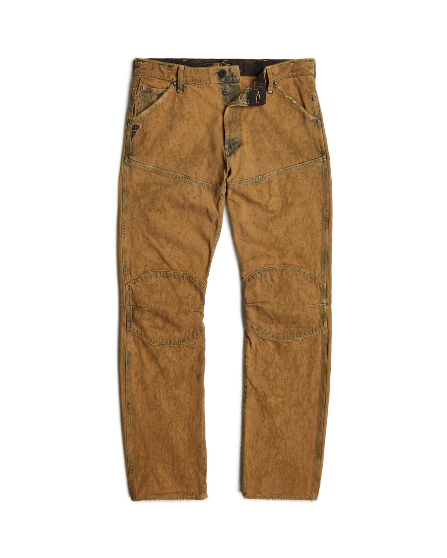 Повседневные джинсы G-STAR, Brown
Повседневные джинсы G-STAR, Brown