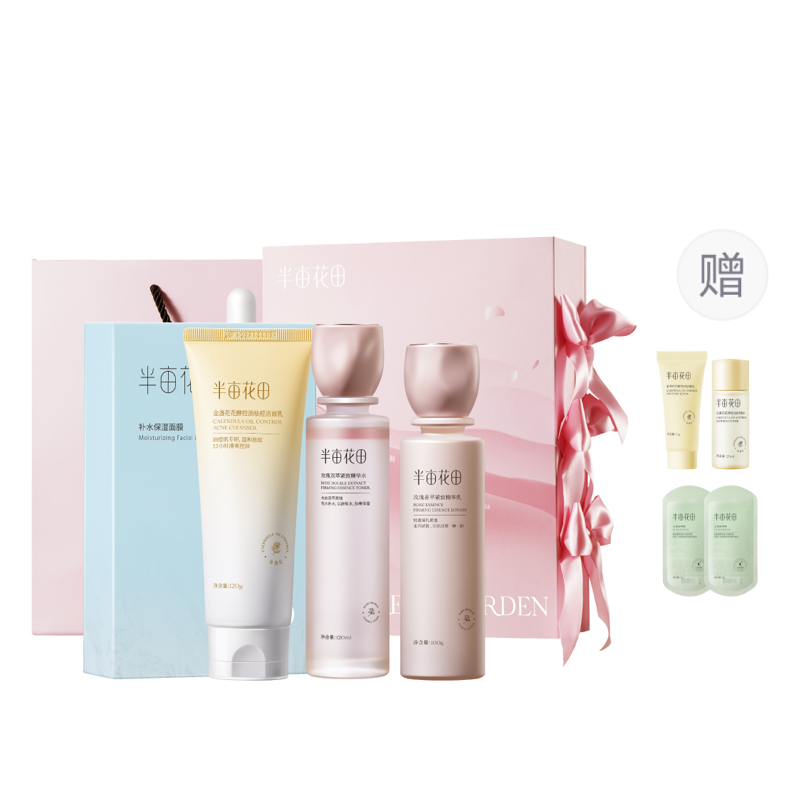 Наборы для ухода за кожей Unisex LITTLE DREAM GARDEN
Наборы для ухода за кожей Unisex LITTLE DREAM GARDEN