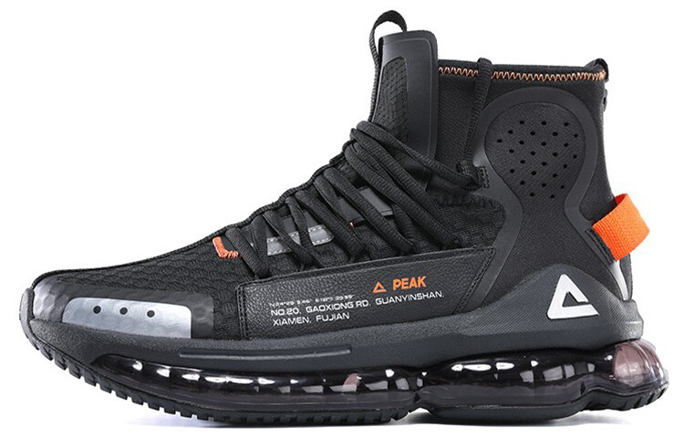 Кроссовки мужские высокие черные/оранжевые Peak, Черный, Кроссовки мужские высокие черные/оранжевые Peak
Кроссовки мужские высокие черные/оранжевые Peak, Черный, Кроссовки мужские высокие черные/оранжевые Peak