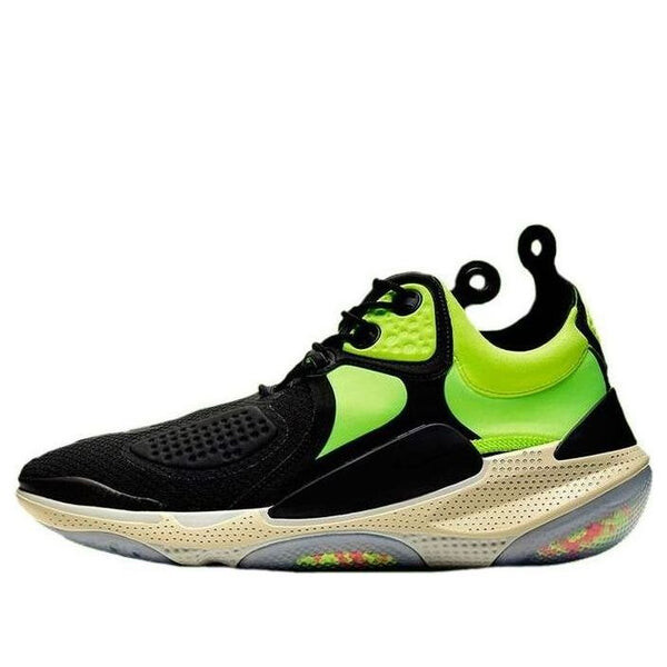 Кроссовки joyride nsw setter Nike, черный
Кроссовки joyride nsw setter Nike, черный