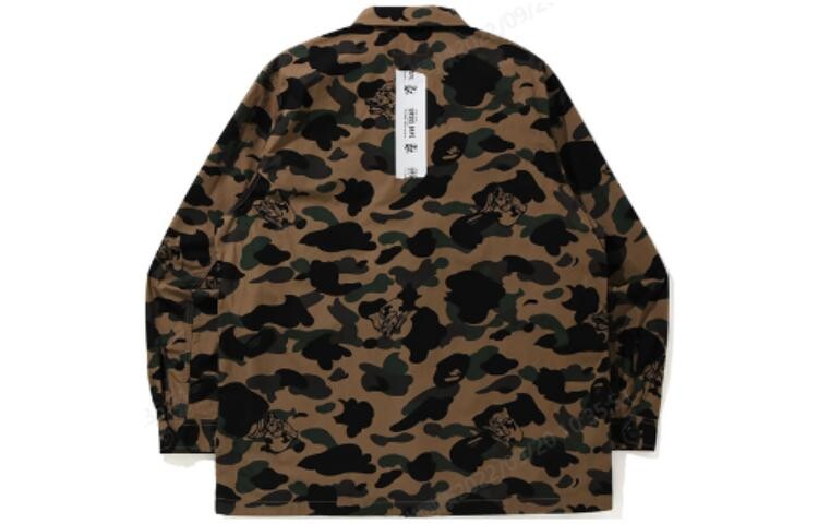 Рубашка мужская A Bathing Ape, зеленый
Рубашка мужская A Bathing Ape, зеленый