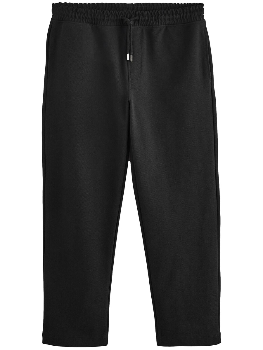 Обычные брюки Next, черный
Обычные брюки Next, черный