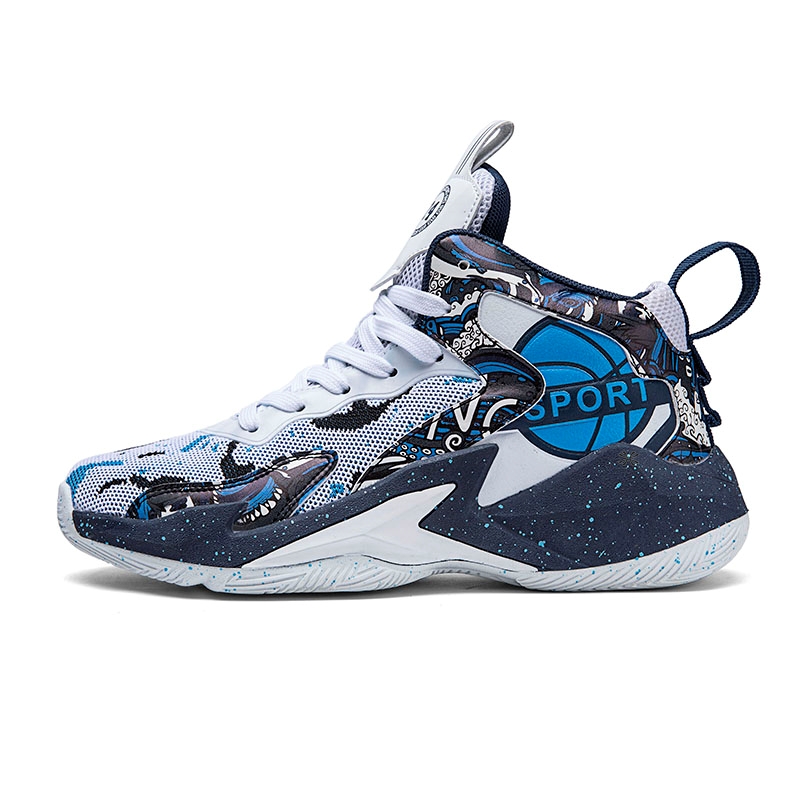 Детские баскетбольные кроссовки YUZHAOLIN, белый/синий
Детские баскетбольные кроссовки YUZHAOLIN, белый/синий