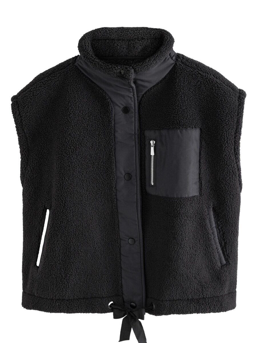 Жилет Next Vest, черный
Жилет Next Vest, черный