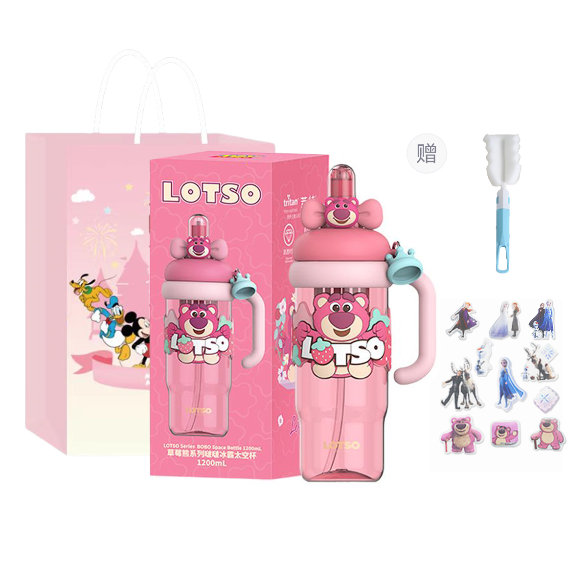 Пластиковые стаканы для воды Disney, Lotso Squeezie Space Cup
Пластиковые стаканы для воды Disney, Lotso Squeezie Space Cup