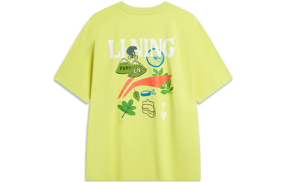 Футболка LiNing унисекс, желтая, с рисунком светлячка, зеленая, Зеленый, Футболка LiNing унисекс, желтая, с рисунком светлячка, зеленая
Футболка LiNing унисекс, желтая, с рисунком светлячка, зеленая, Зеленый, Футболка LiNing унисекс, желтая, с рисунком светлячка, зеленая
